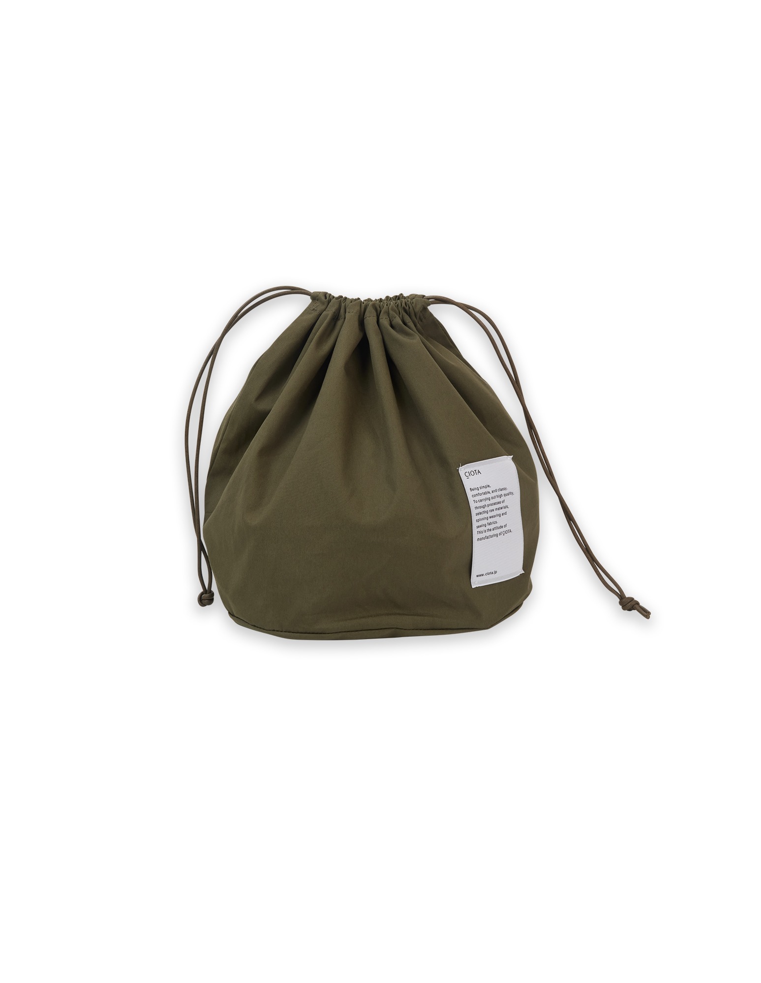 Drawstring Bag (Khaki)